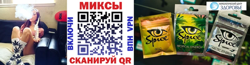БУТИРАТ бутандиол  Купить где  Радужный 