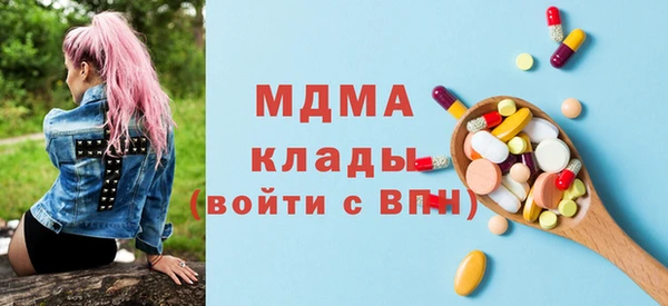 мдпв Сясьстрой