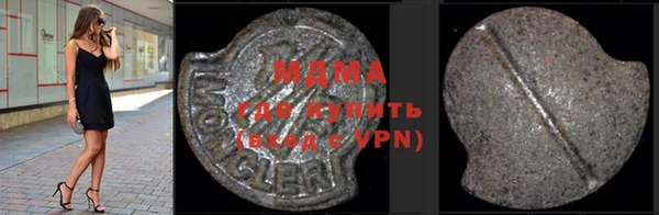 МДПВ Горно-Алтайск