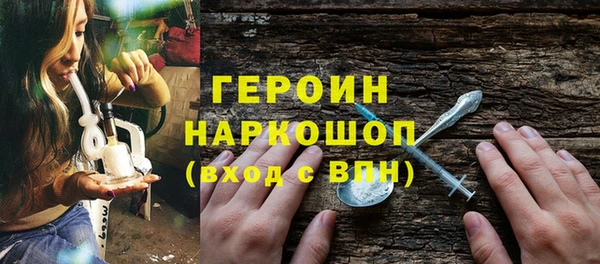 МДПВ Горно-Алтайск