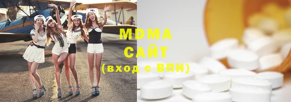 МДПВ Горно-Алтайск