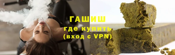 МДПВ Горно-Алтайск