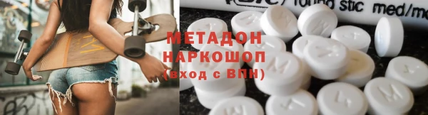 гидропоника Горнозаводск