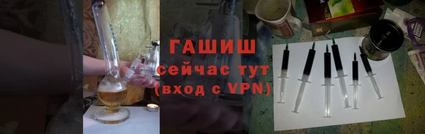 МДПВ Горно-Алтайск