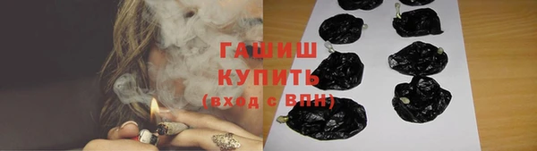 МДПВ Горно-Алтайск