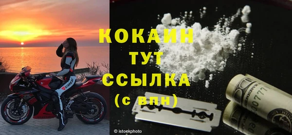 МДПВ Горно-Алтайск