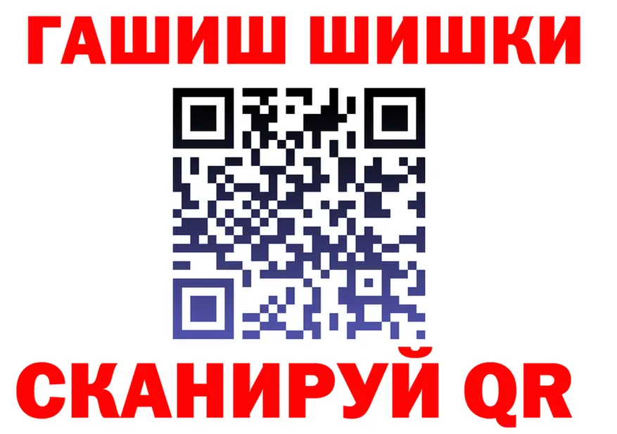 ТГК вейп ONION shop MEGA Радужный