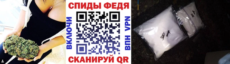Купить где  Радужный  МЕТАМФЕТАМИН мет 