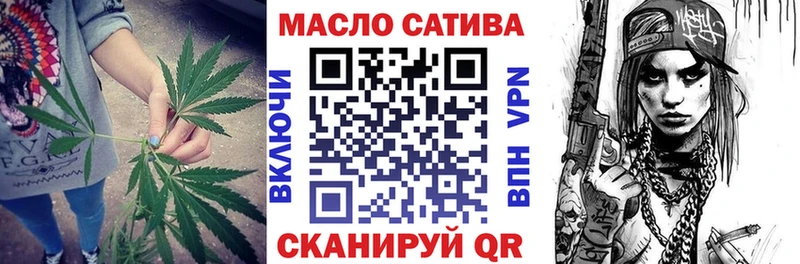 Купить где  Радужный  Дистиллят ТГК Wax 