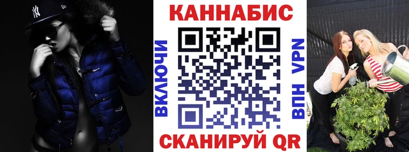 Купить закладки  Радужный  Бошки марихуана Bruce Banner 